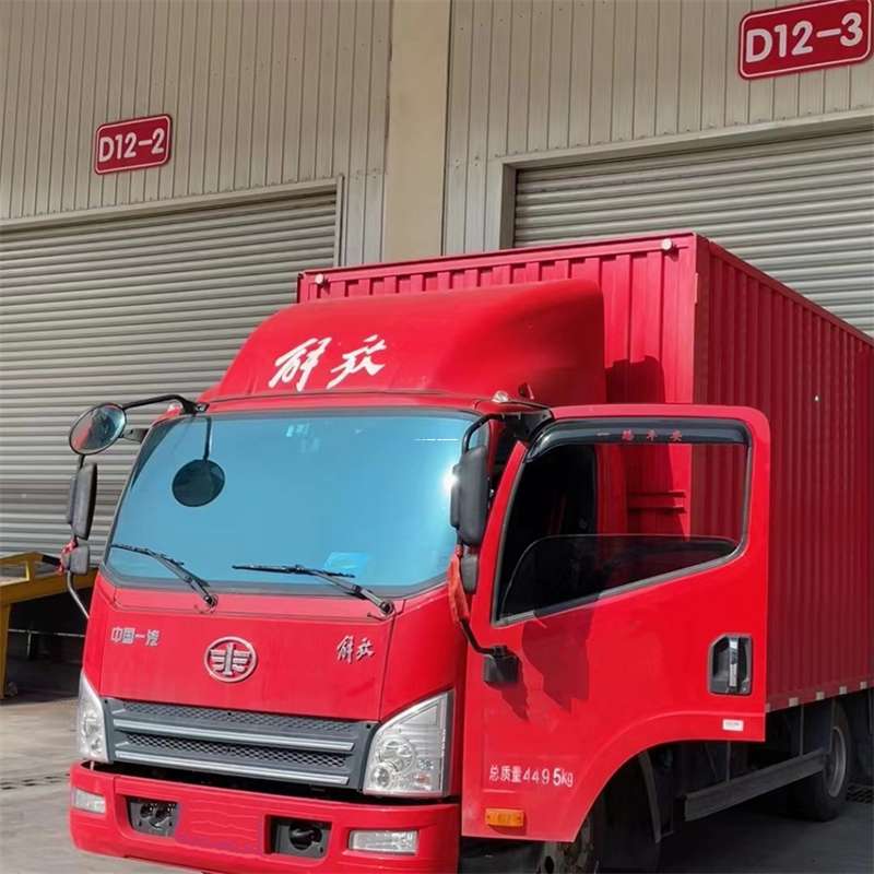黑龙江黑河嫩江县到安徽物流公司——专业货运，安心送达（到安徽的物流公司）