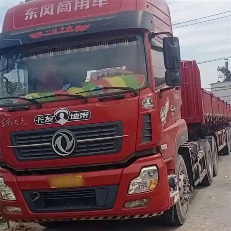 黑龙江黑河嫩江县至温州货运专线高效、便捷、一站式服务